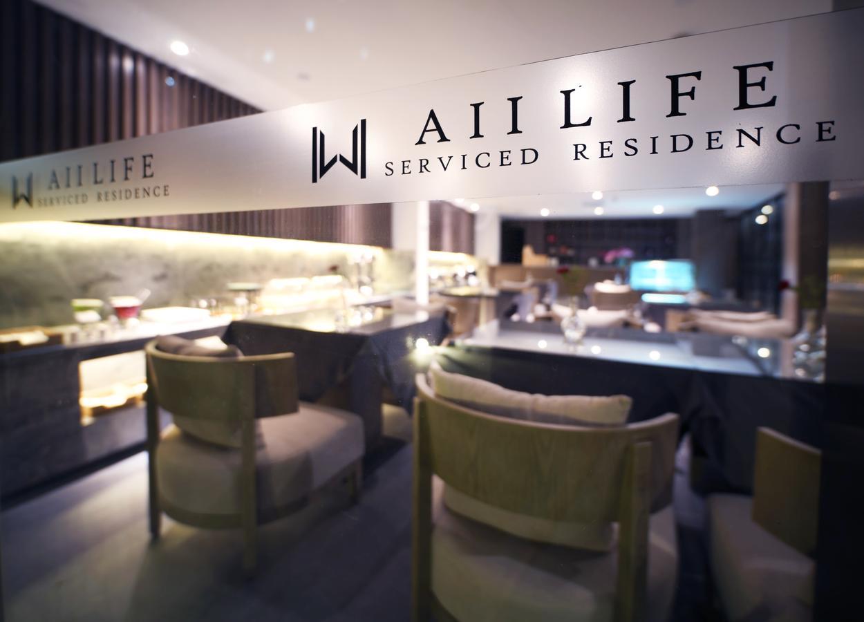 Aii Life Serviced Residence Shenzhen Luaran gambar